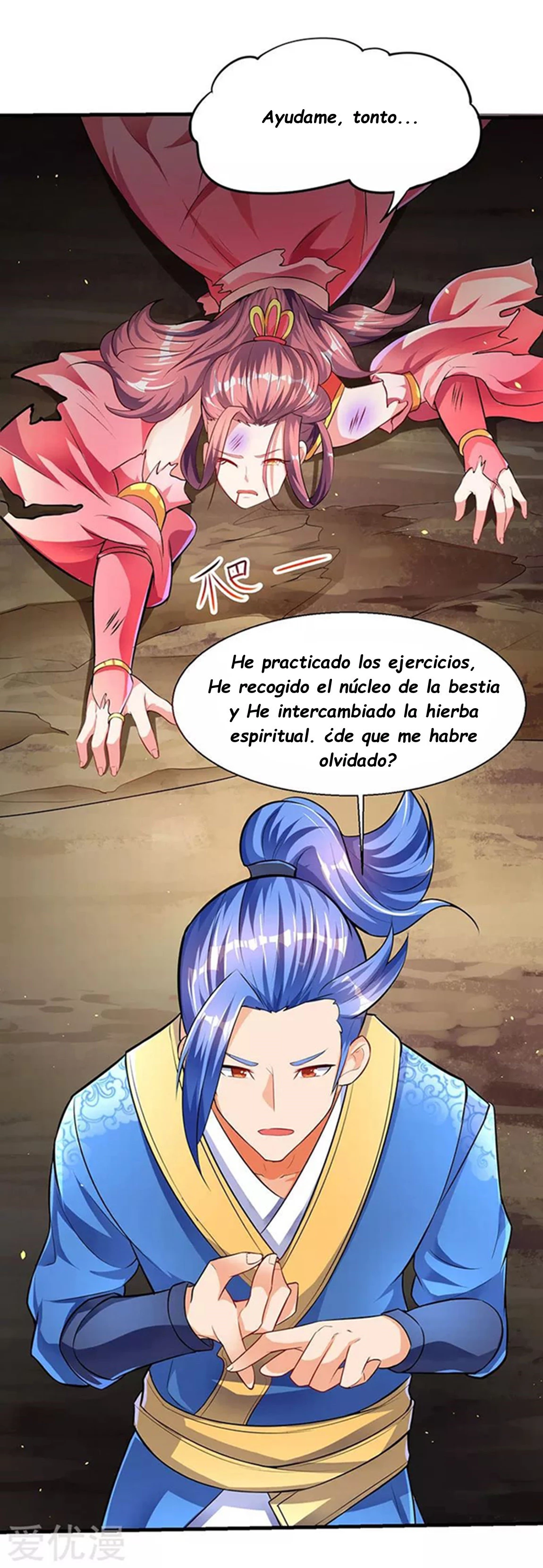 Subiendo de nivel fuerte - Capítulo 7 - Página 8 - LectorTMOo