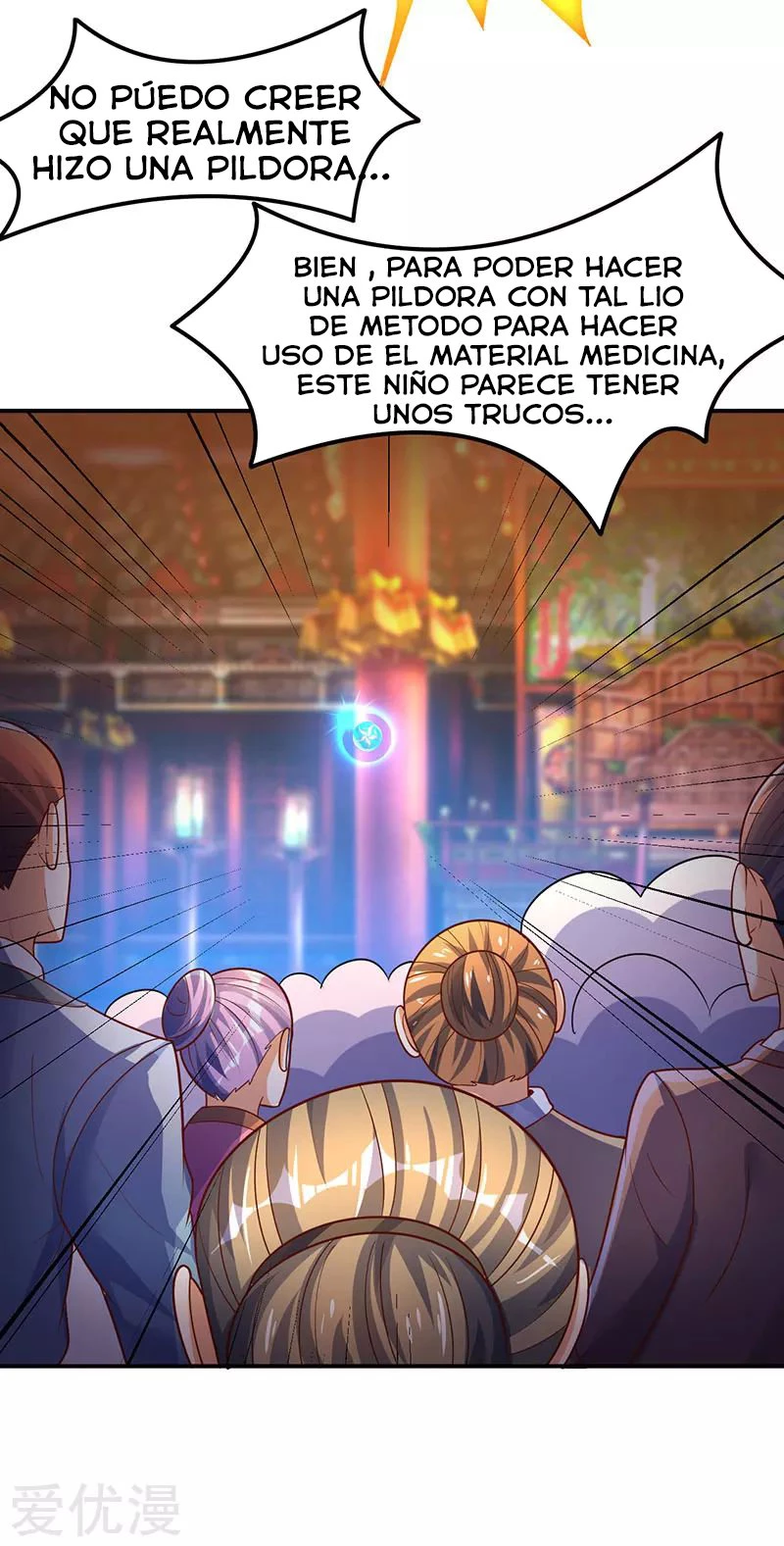Subiendo de nivel fuerte - Capítulo 72 - Página 16 - LectorTMOo