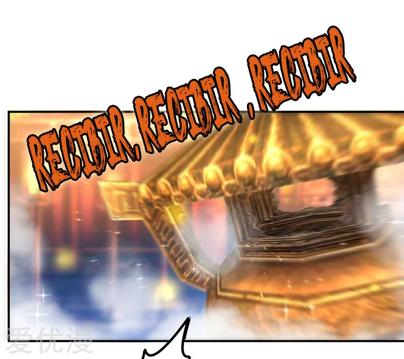 Subiendo de nivel fuerte - Capítulo 72 - Página 17 - LectorTMOo