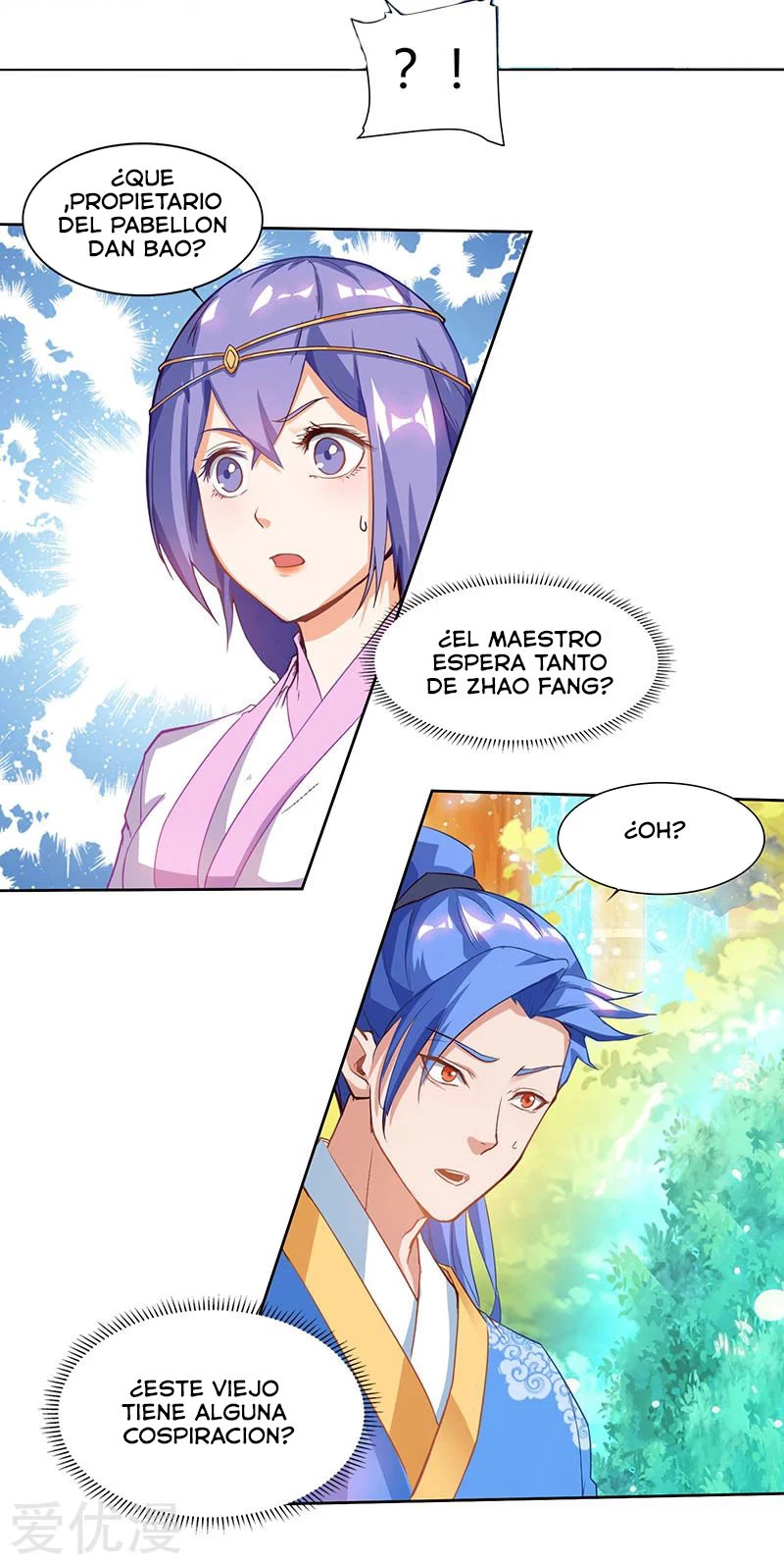 Subiendo de nivel fuerte - Capítulo 75 - Página 18 - LectorTMOo