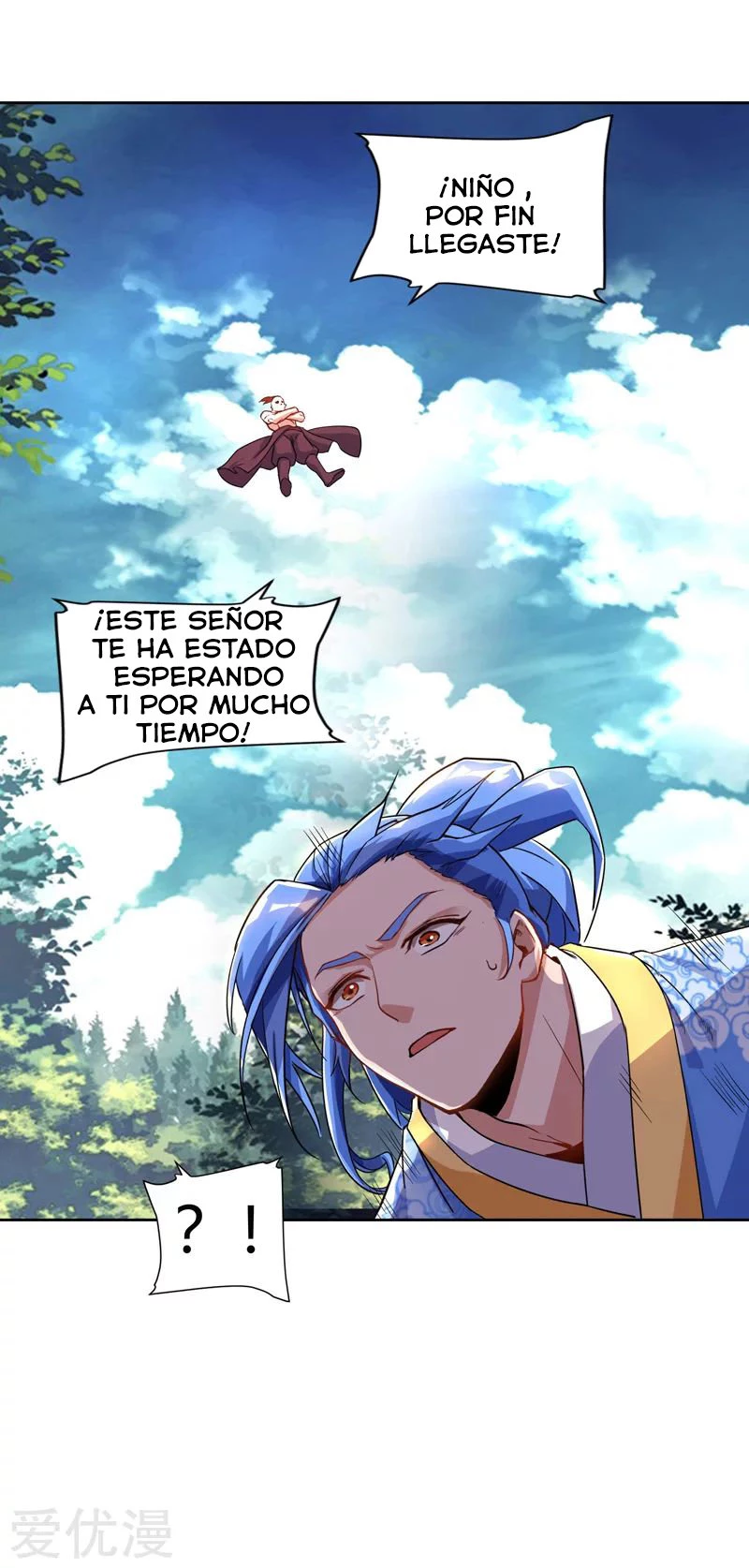 Subiendo de nivel fuerte - Capítulo 77 - Página 18 - LectorTMOo