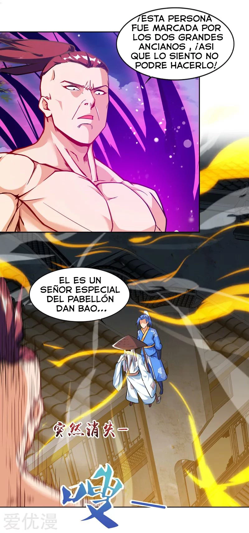 Subiendo de nivel fuerte - Capítulo 78 - Página 15 - LectorTMOo