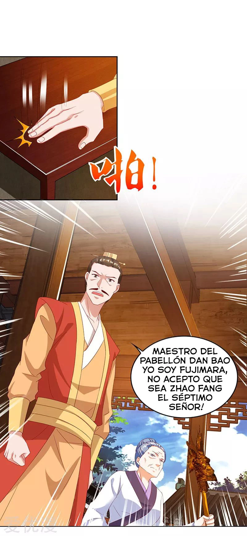 Subiendo de nivel fuerte - Capítulo 81 - Página 25 - LectorTMOo