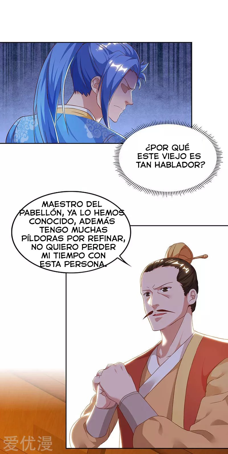 Subiendo de nivel fuerte - Capítulo 82 - Página 6 - LectorTMOo