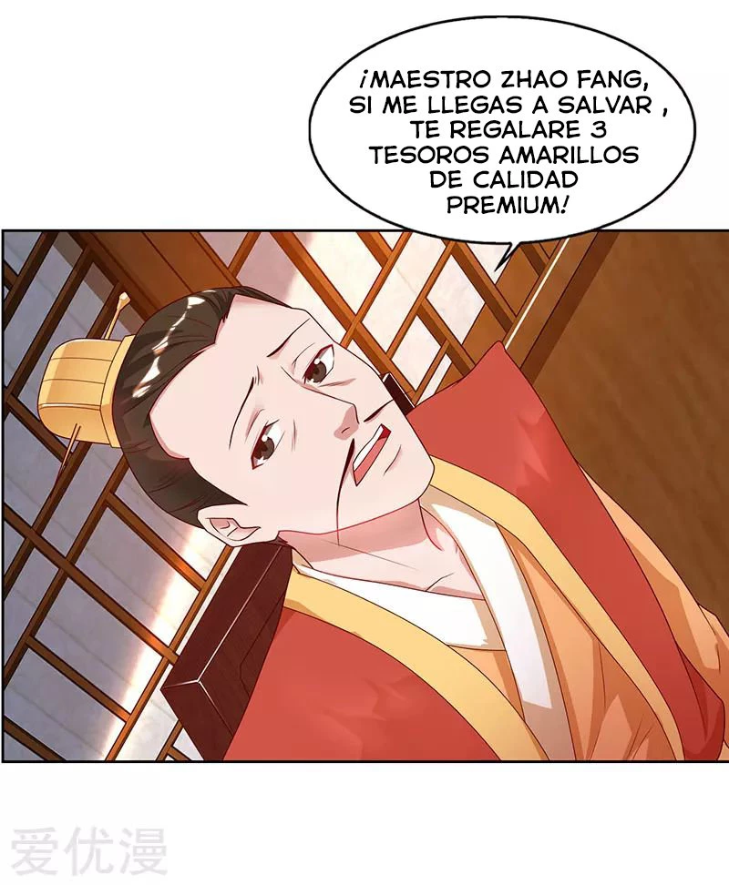 Subiendo de nivel fuerte - Capítulo 83 - Página 17 - LectorTMOo
