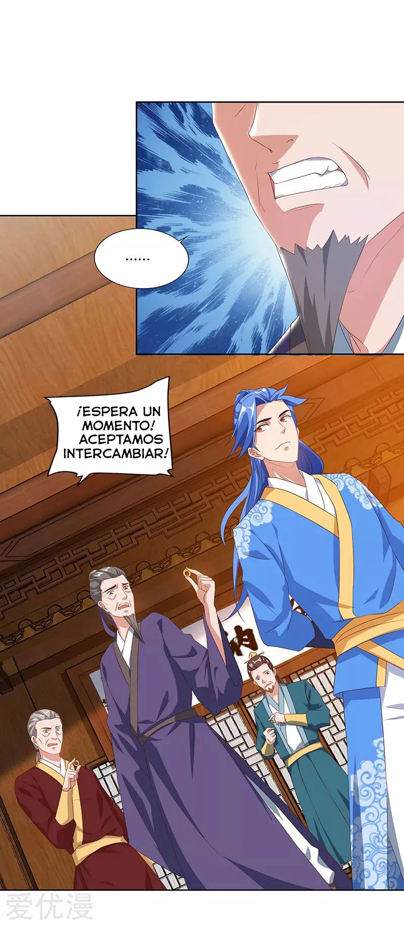 Subiendo de nivel fuerte - Capítulo 85 - Página 16 - LectorTMOo