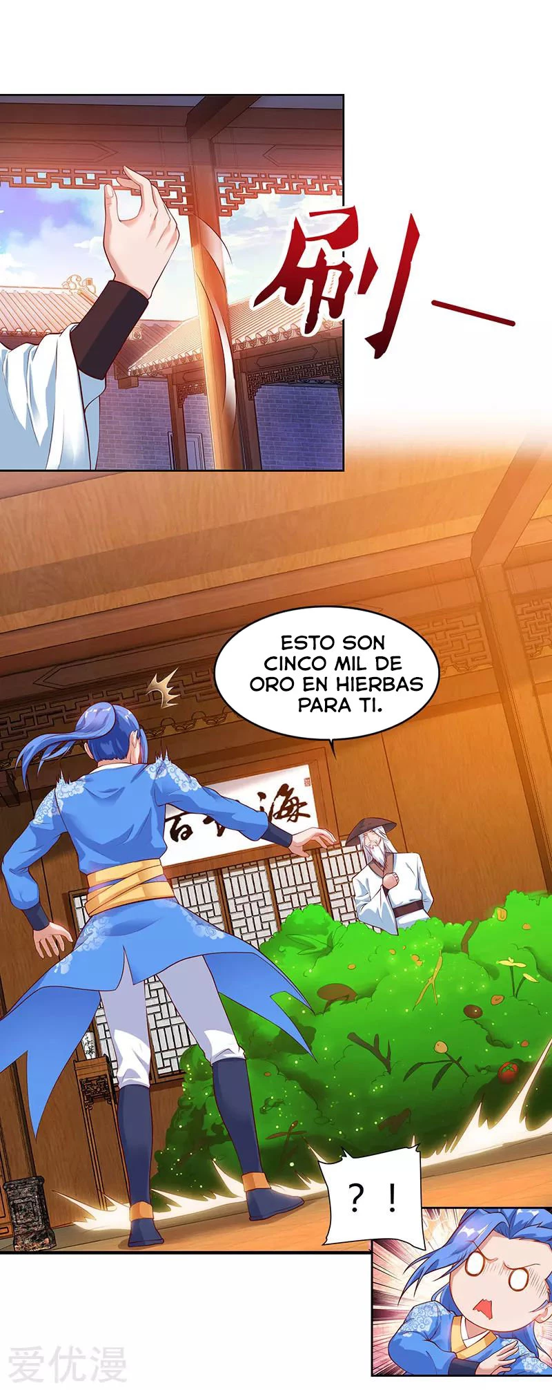 Subiendo de nivel fuerte - Capítulo 85 - Página 27 - LectorTMOo