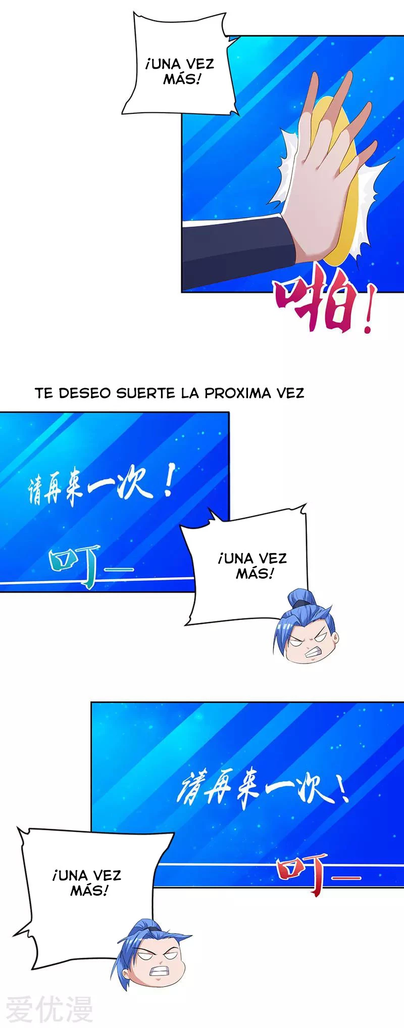Subiendo de nivel fuerte - Capítulo 86 - Página 19 - LectorTMOo