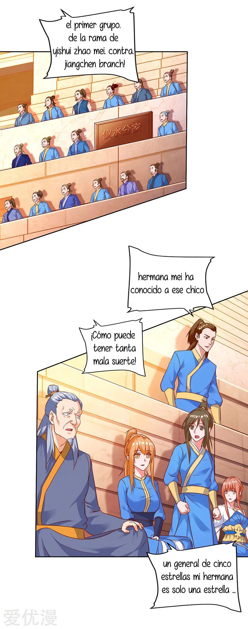 Subiendo de nivel fuerte - Capítulo 88 - Página 17 - LectorTMOo