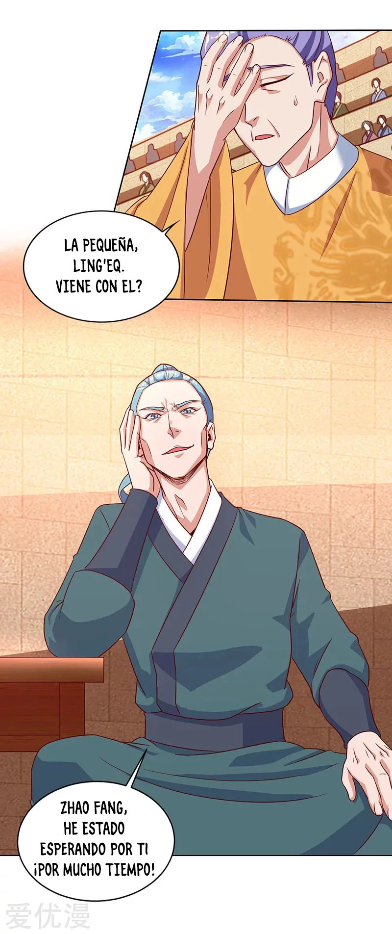 Subiendo de nivel fuerte - Capítulo 89 - Página 15 - LectorTMOo