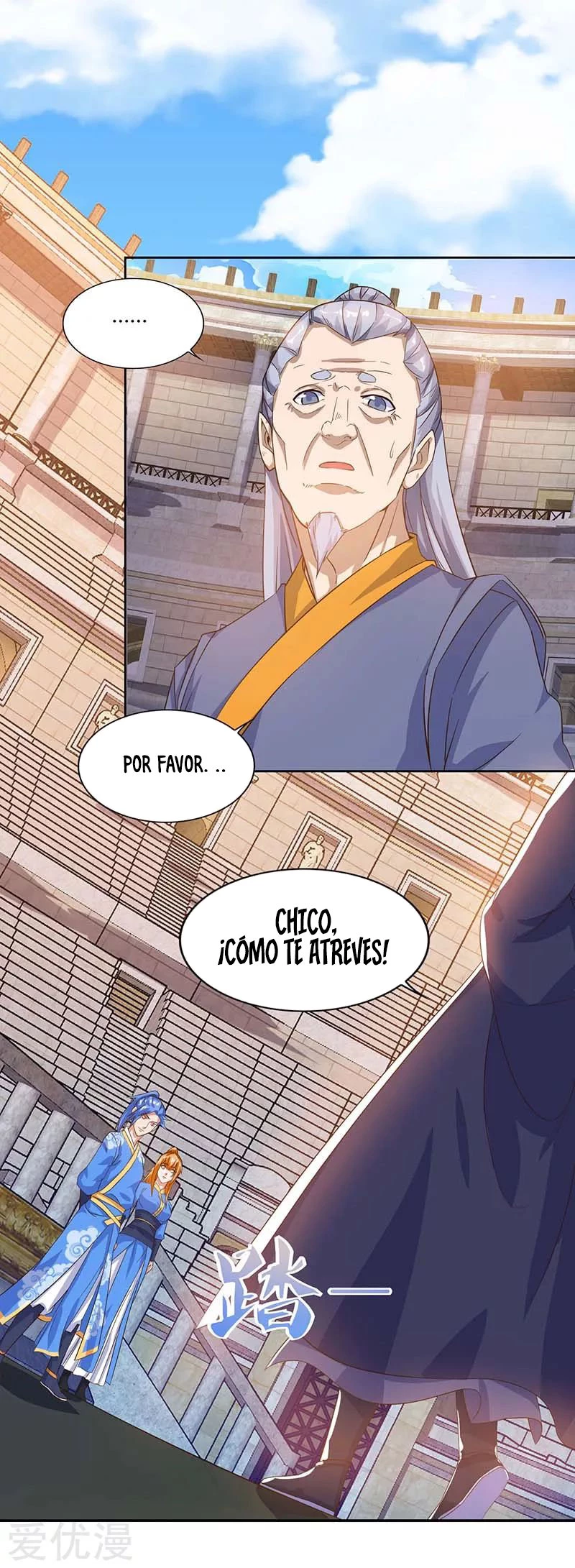 Subiendo de nivel fuerte - Capítulo 90 - Página 14 - LectorTMOo