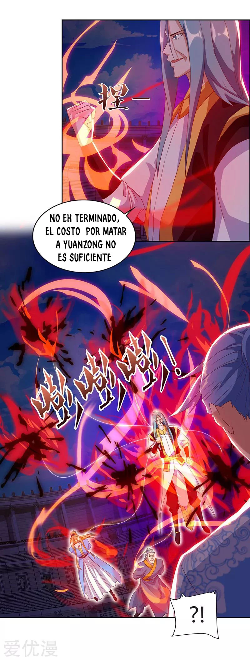 Subiendo de nivel fuerte - Capítulo 95 - Página 22 - LectorTMOo
