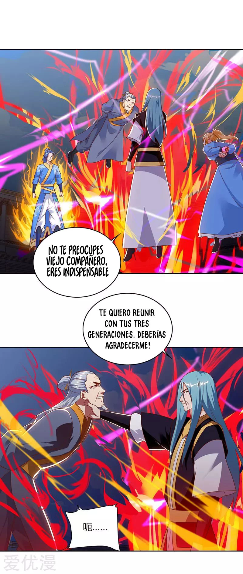 Subiendo de nivel fuerte - Capítulo 96 - Página 11 - LectorTMOo