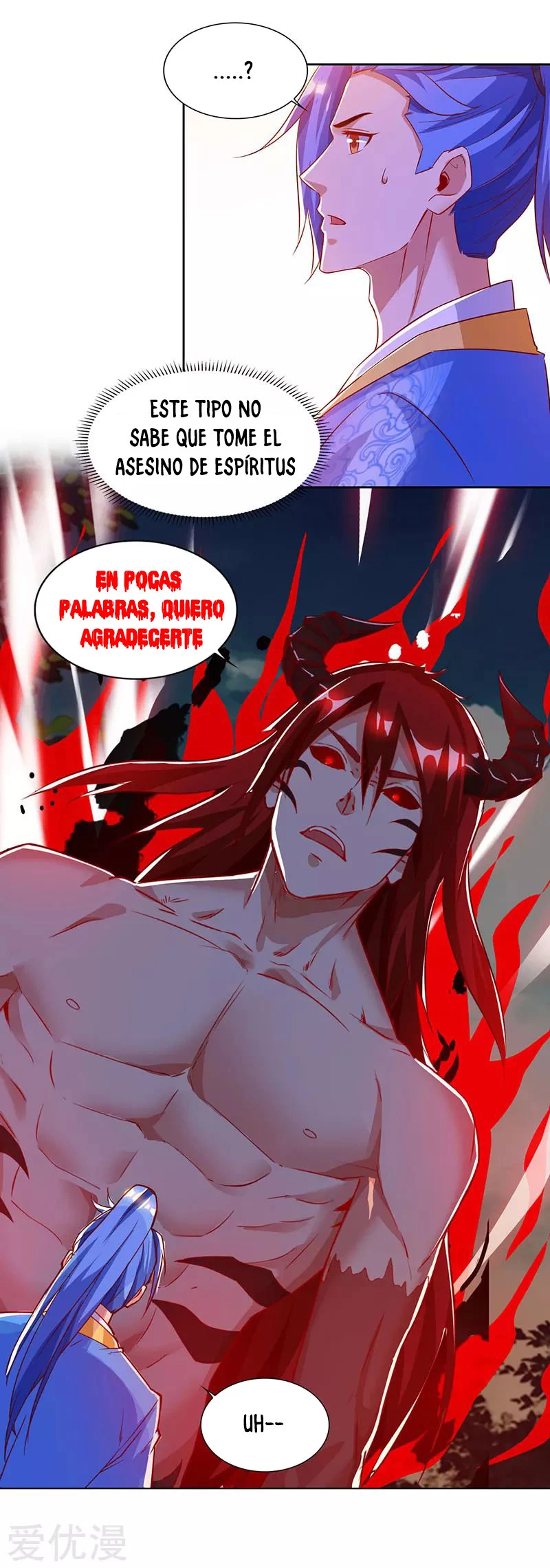 Subiendo de nivel fuerte - Capítulo 99 - Página 21 - LectorTMOo