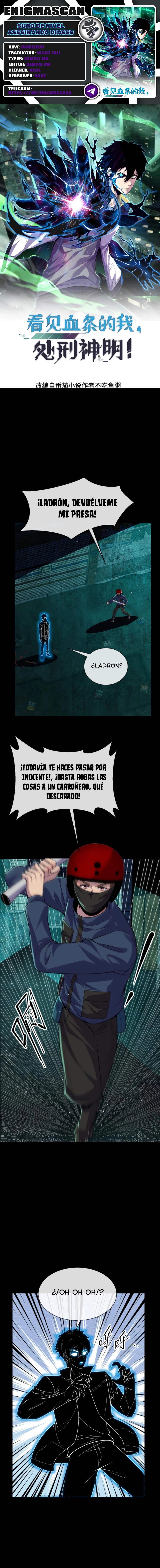 Subo de Nivel Asesinando Dioses - Capítulo 71 - Página 1 - LectorTMOo