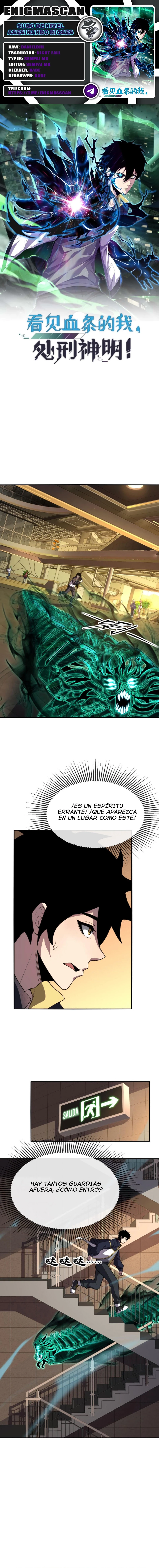 Subo de Nivel Asesinando Dioses - Capítulo 79 - Página 1 - LectorTMOo