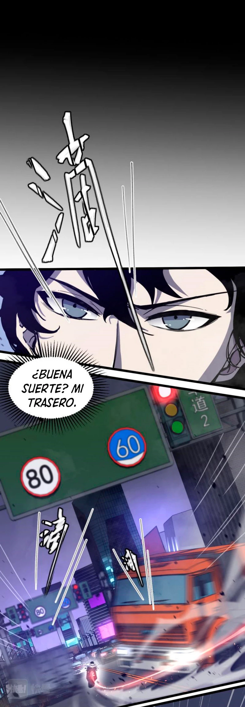 Super Evolución - Capítulo 1 - Página 17 - LectorTMOo