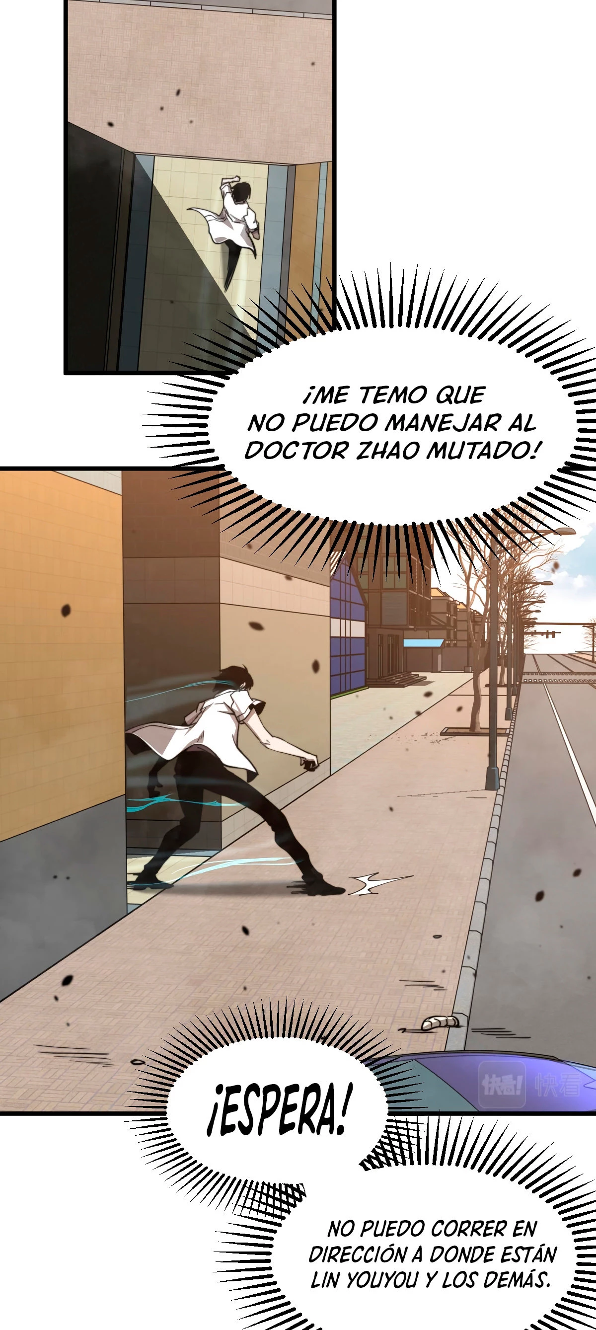 Super Evolución - Capítulo 10 - Página 10 - LectorTMOo
