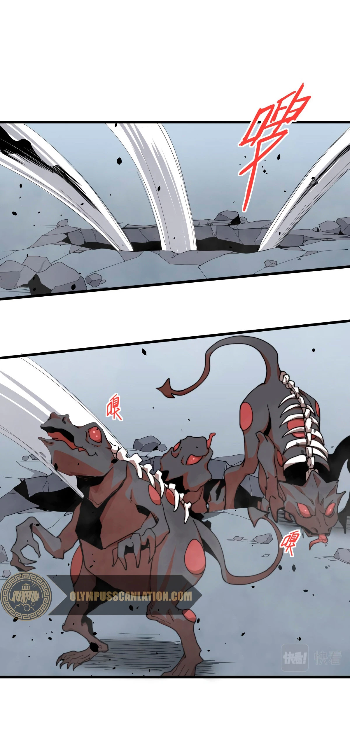 Super Evolución - Capítulo 10 - Página 39 - LectorTMOo