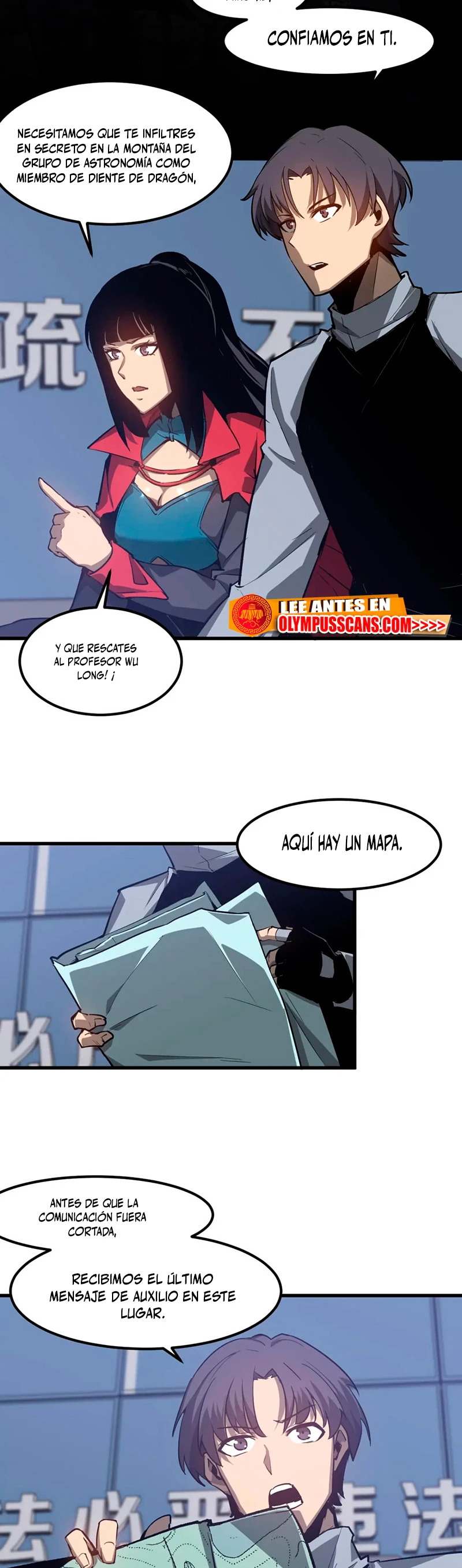 Super Evolución - Capítulo 102 - Página 17 - LectorTMOo