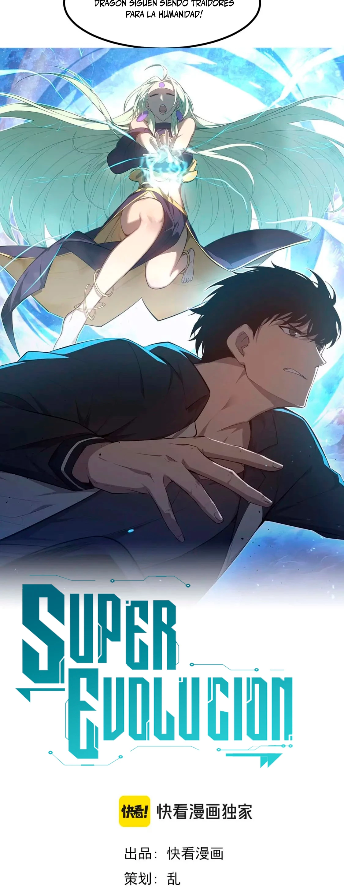 Super Evolución - Capítulo 116 - Página 3 - LectorTMOo