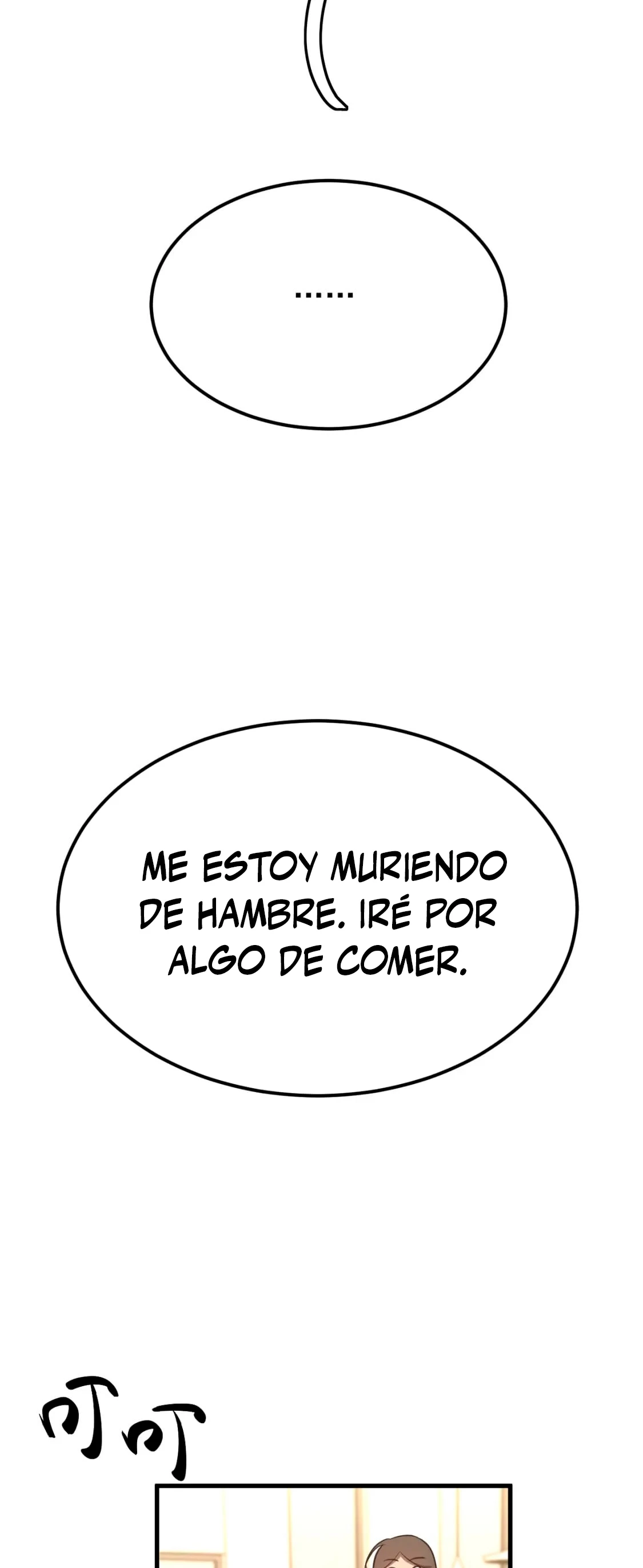 Super Evolución capítulo 117 página 25