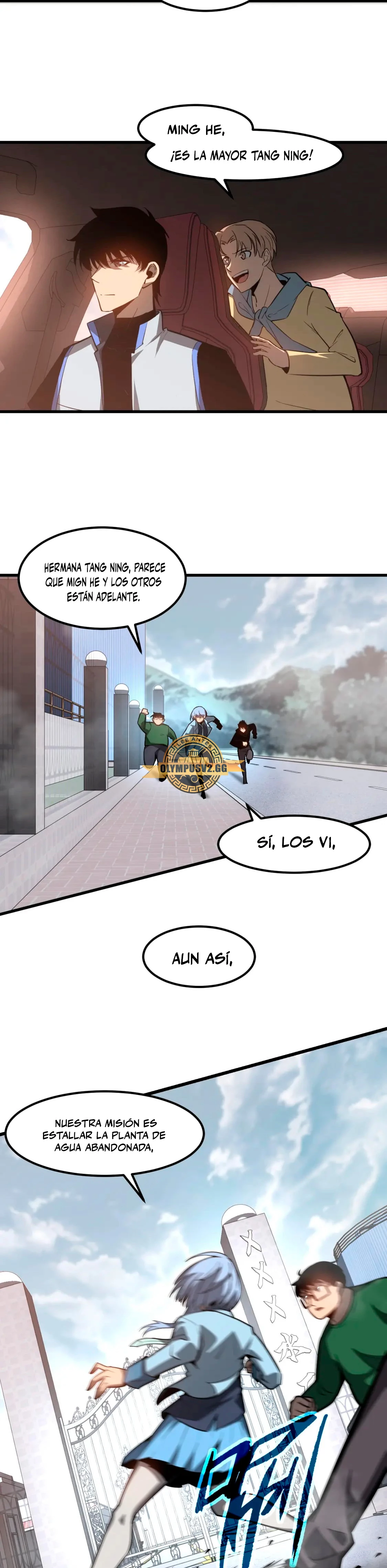 Super Evolución capítulo 125 página 14