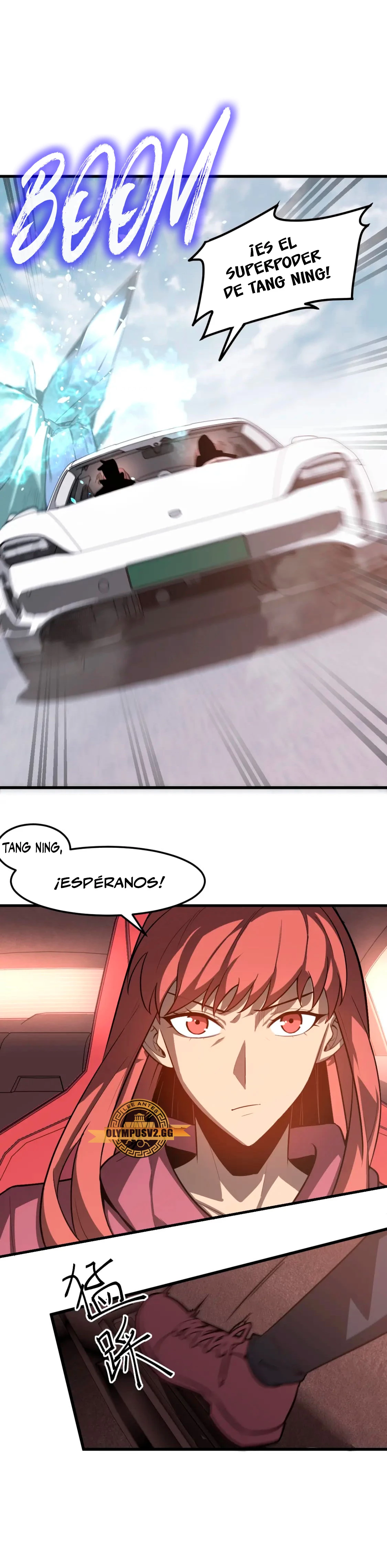 Super Evolución capítulo 125 página 16