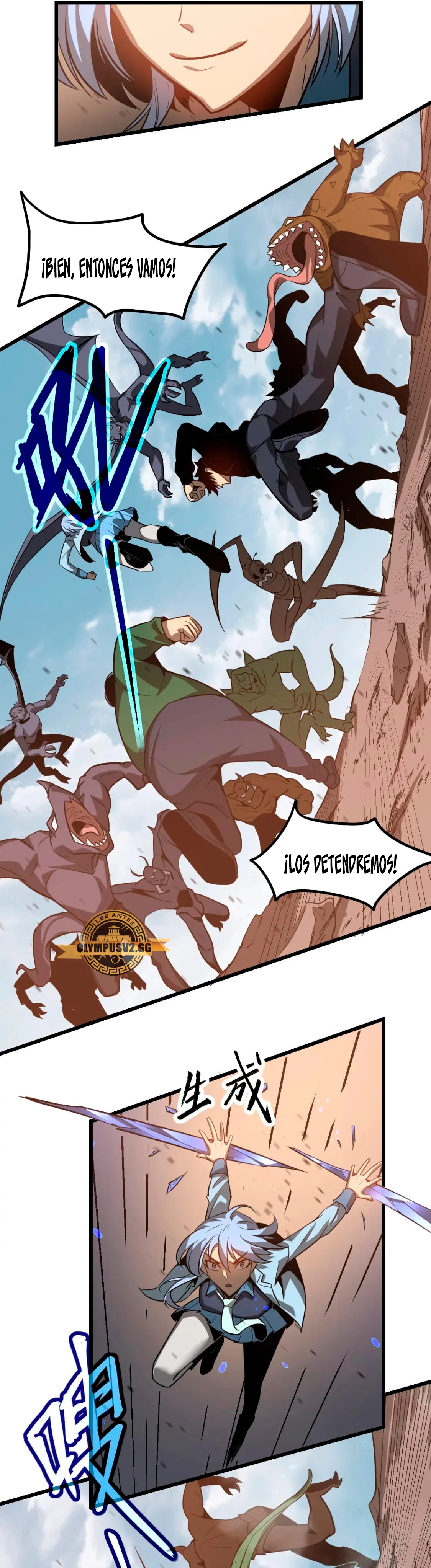 Super Evolución capítulo 127 página 13