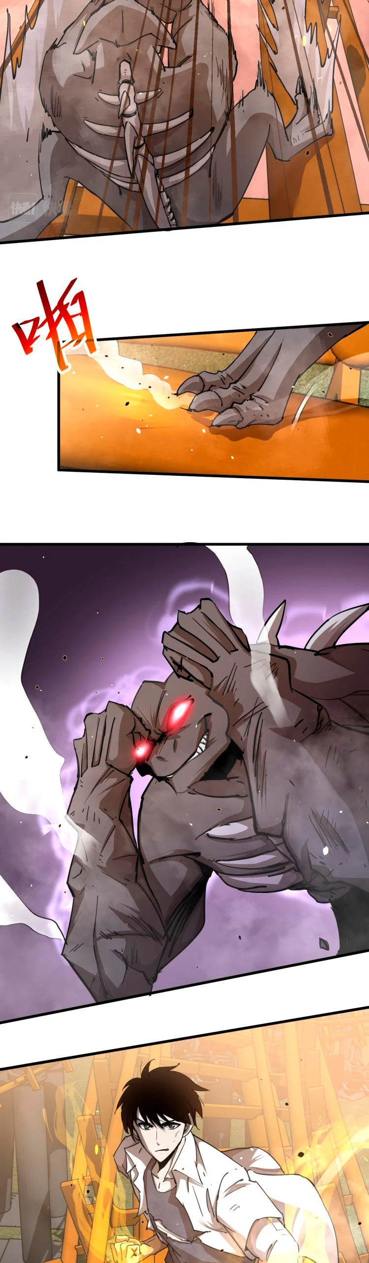 Super Evolución - Capítulo 13 - Página 16 - LectorTMOo