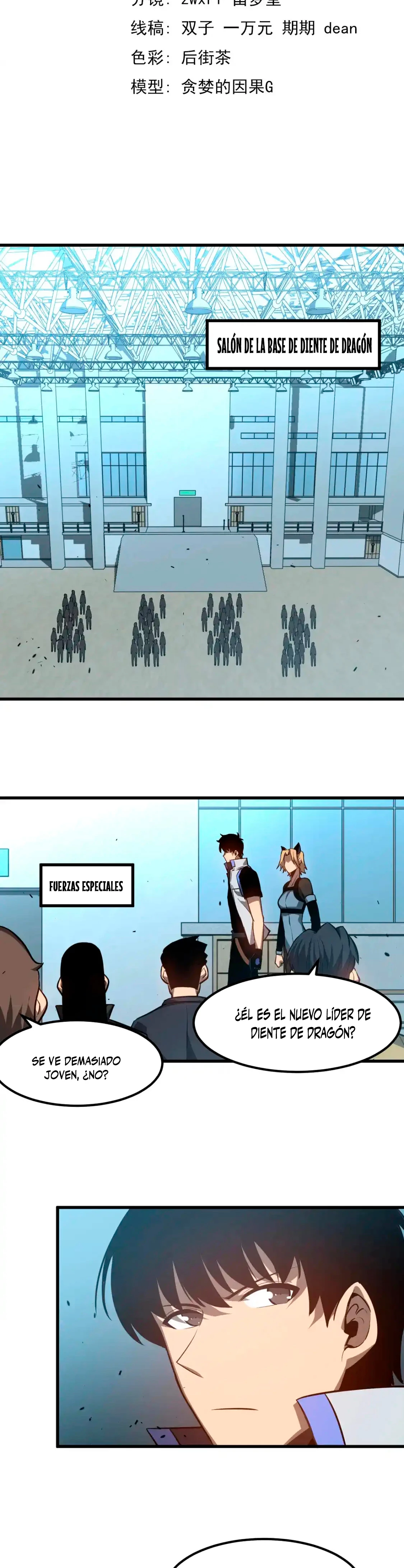 Super Evolución - Capítulo 131 - Página 11 - LectorTMOo