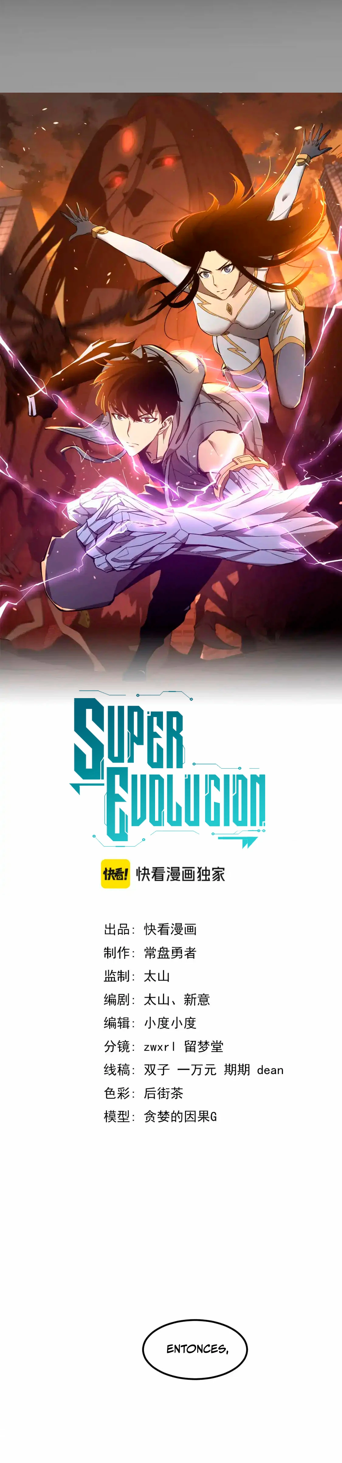 Super Evolución - Capítulo 140 - Página 7 - LectorTMOo