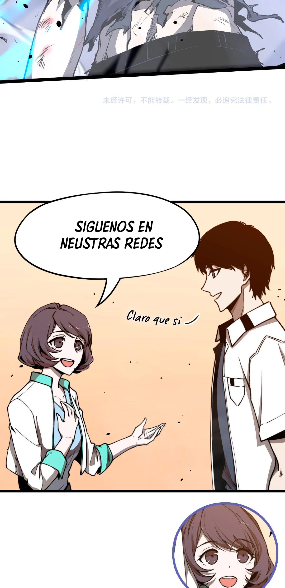 Super Evolución - Capítulo 17 - Página 55 - LectorTMOo