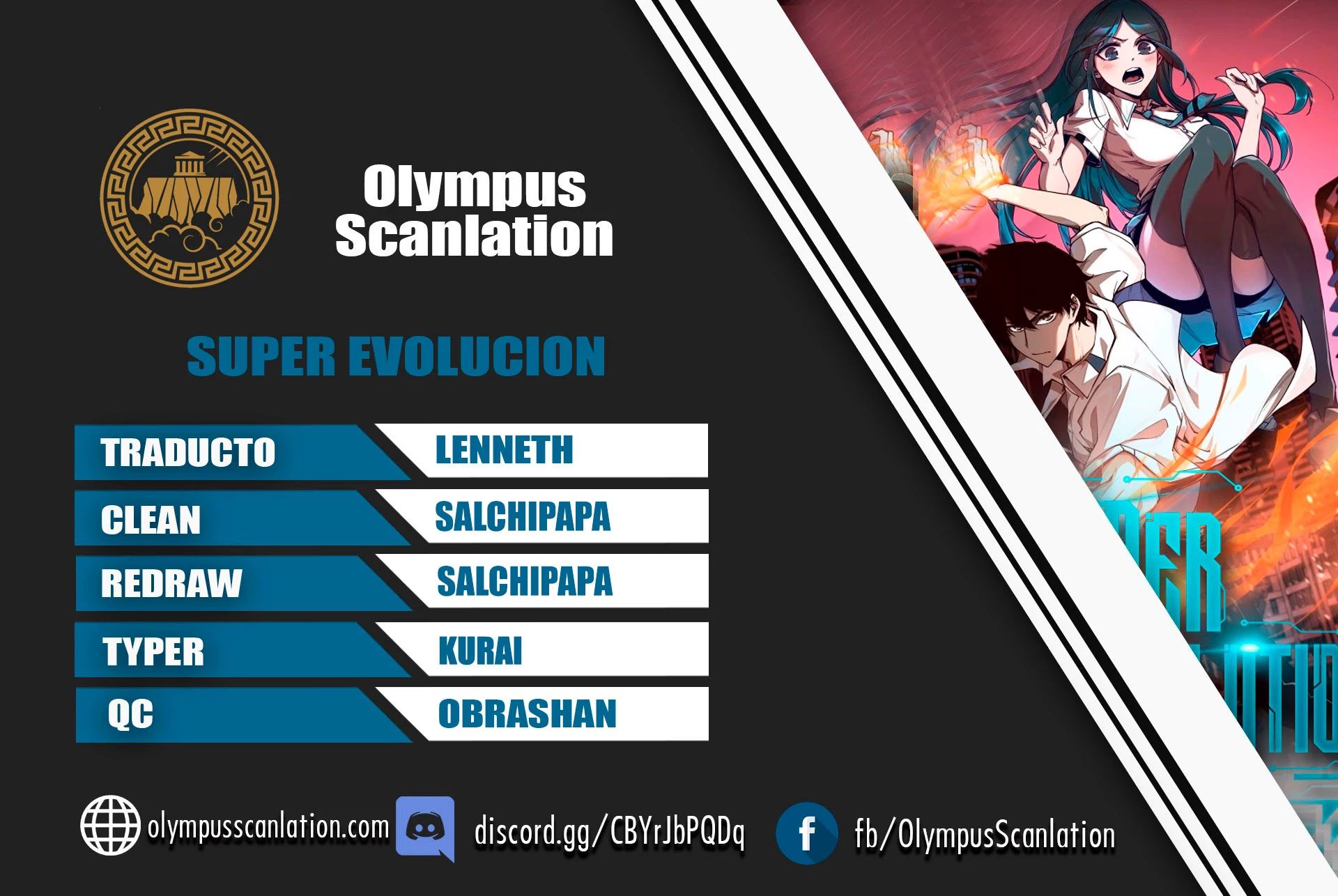 Super Evolución - Capítulo 18 - Página 1 - LectorTMOo