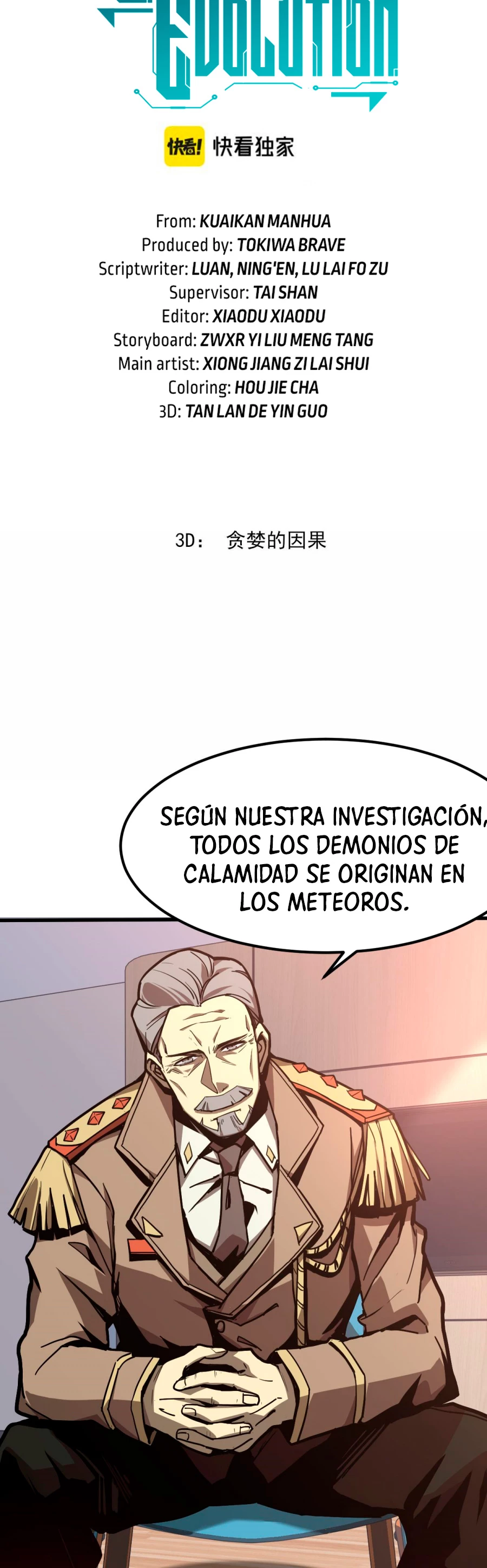 Super Evolución - Capítulo 20 - Página 5 - LectorTMOo