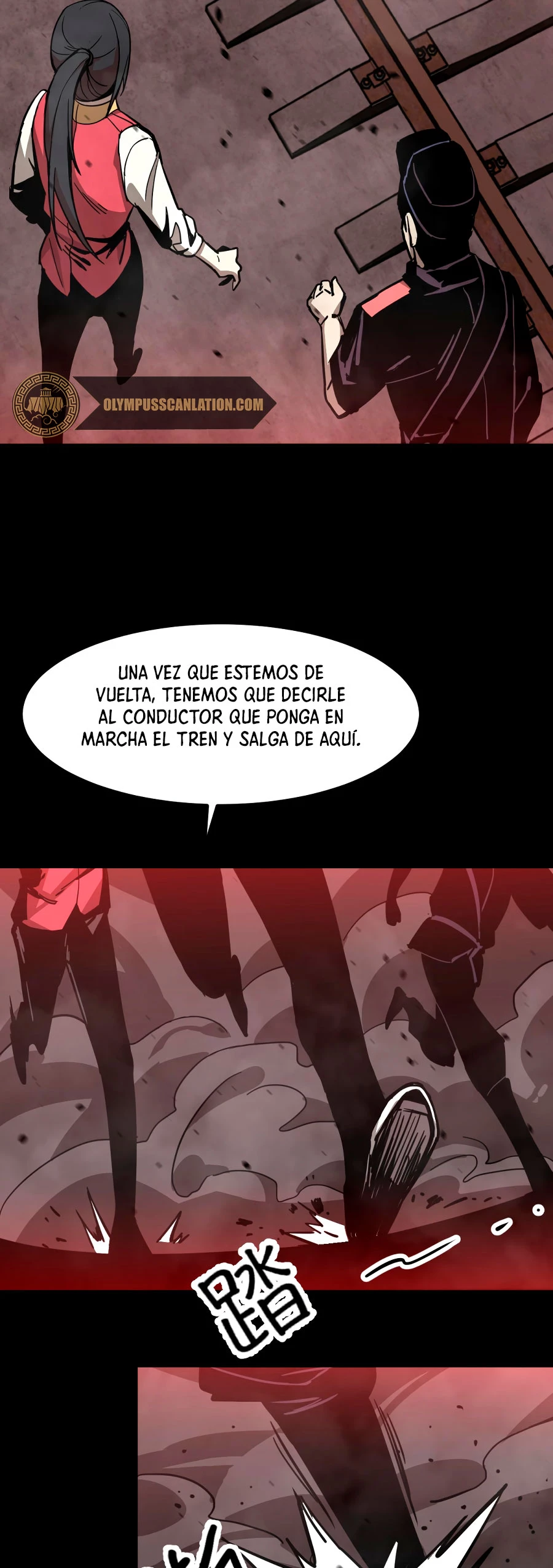 Super Evolución - Capítulo 25 - Página 17 - LectorTMOo