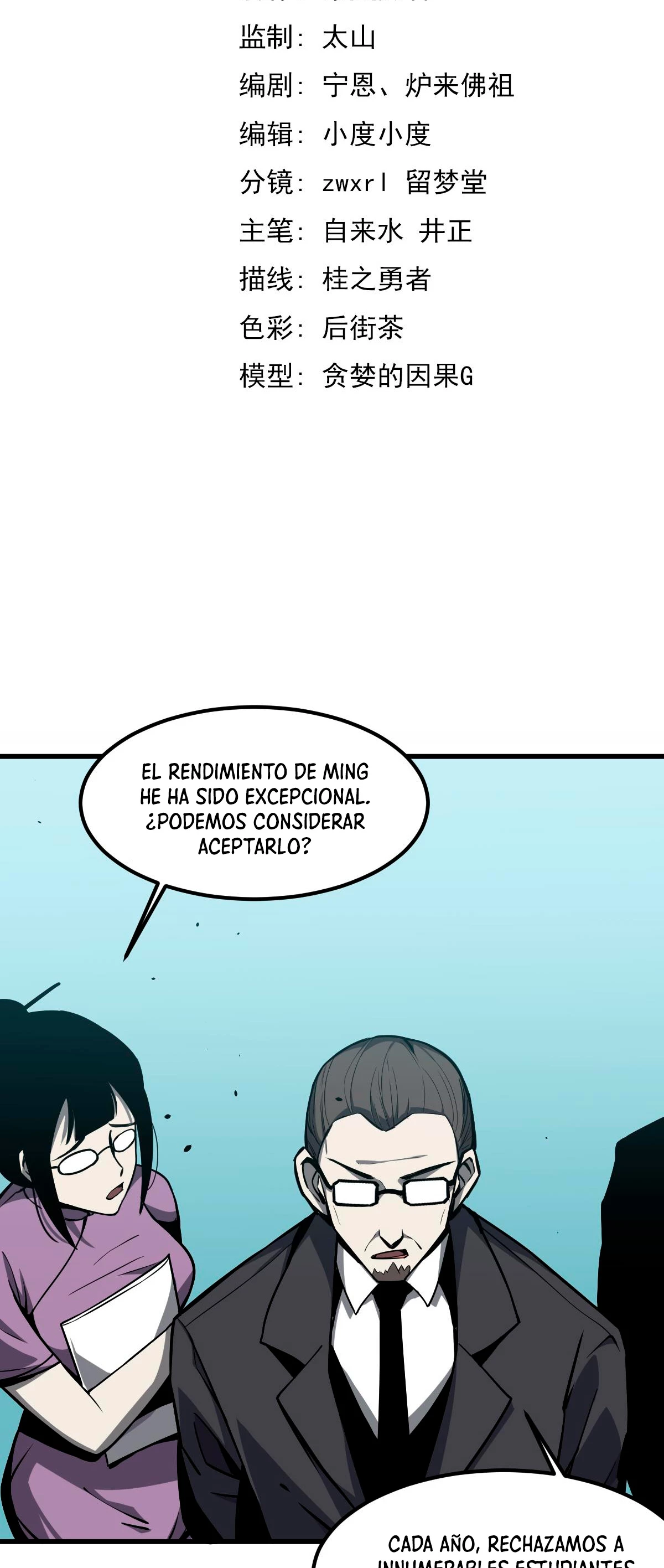 Super Evolución - Capítulo 29 - Página 6 - LectorTMOo