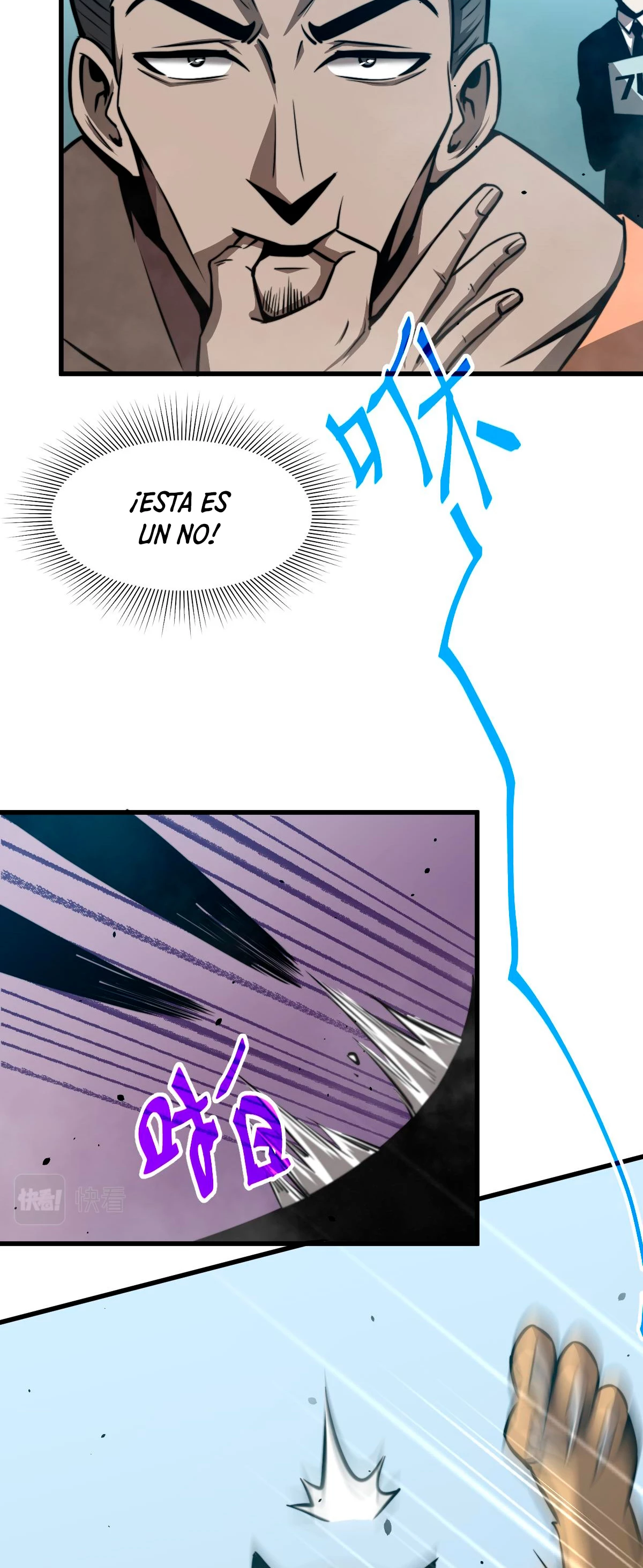 Super Evolución - Capítulo 29 - Página 18 - LectorTMOo