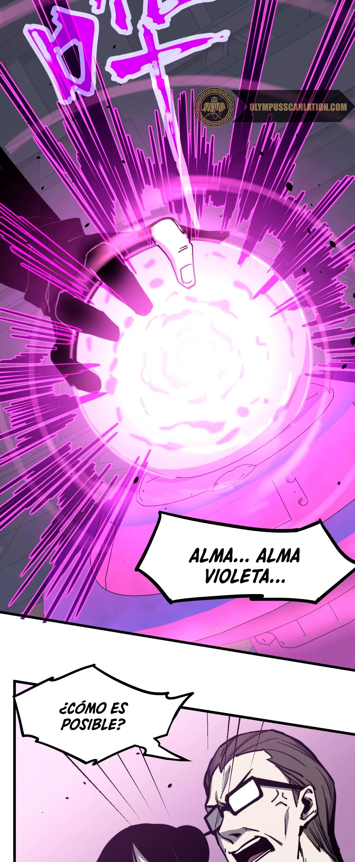 Super Evolución - Capítulo 31 - Página 31 - LectorTMOo