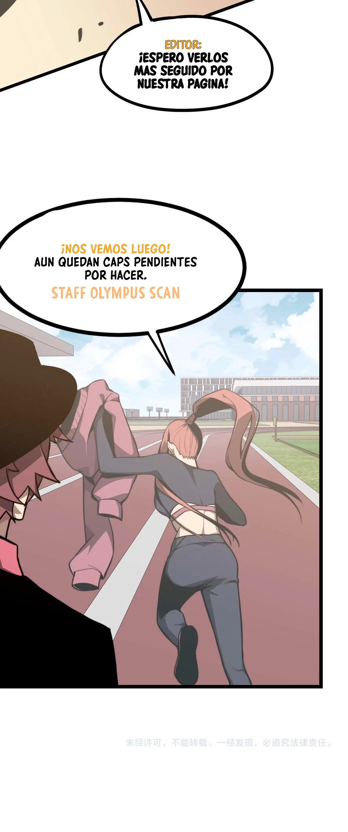Super Evolución - Capítulo 36 - Página 73 - LectorTMOo