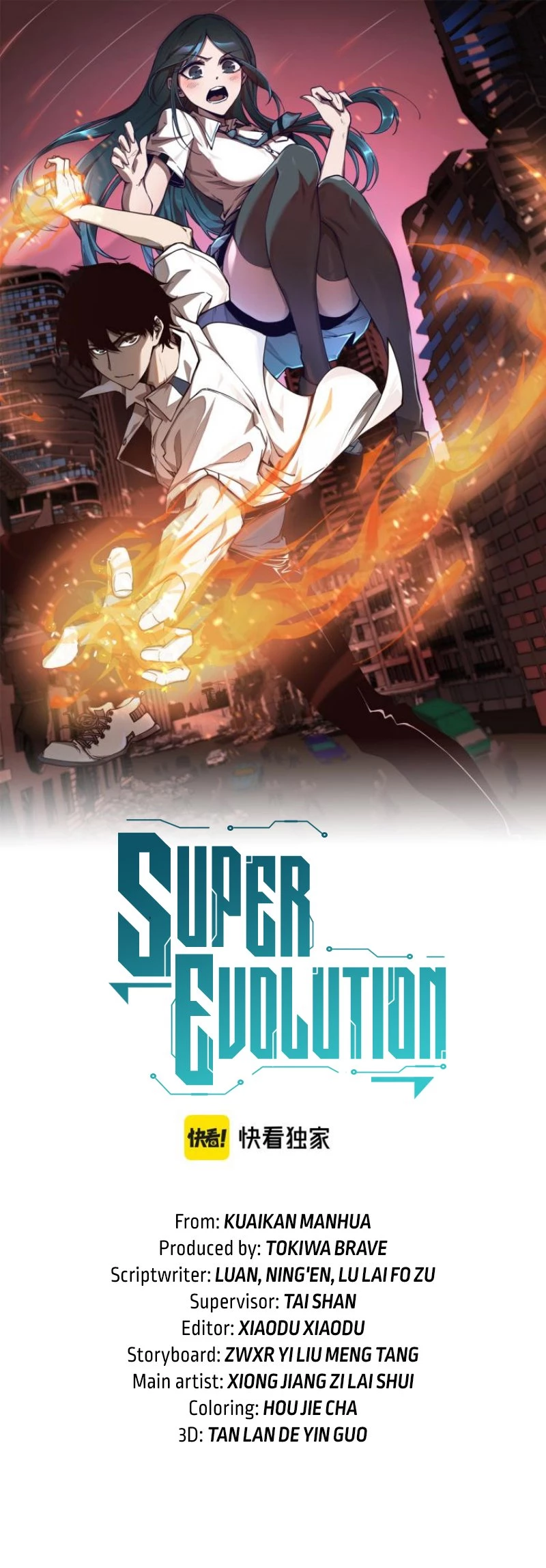 Super Evolución - Capítulo 4 - Página 46 - LectorTMOo