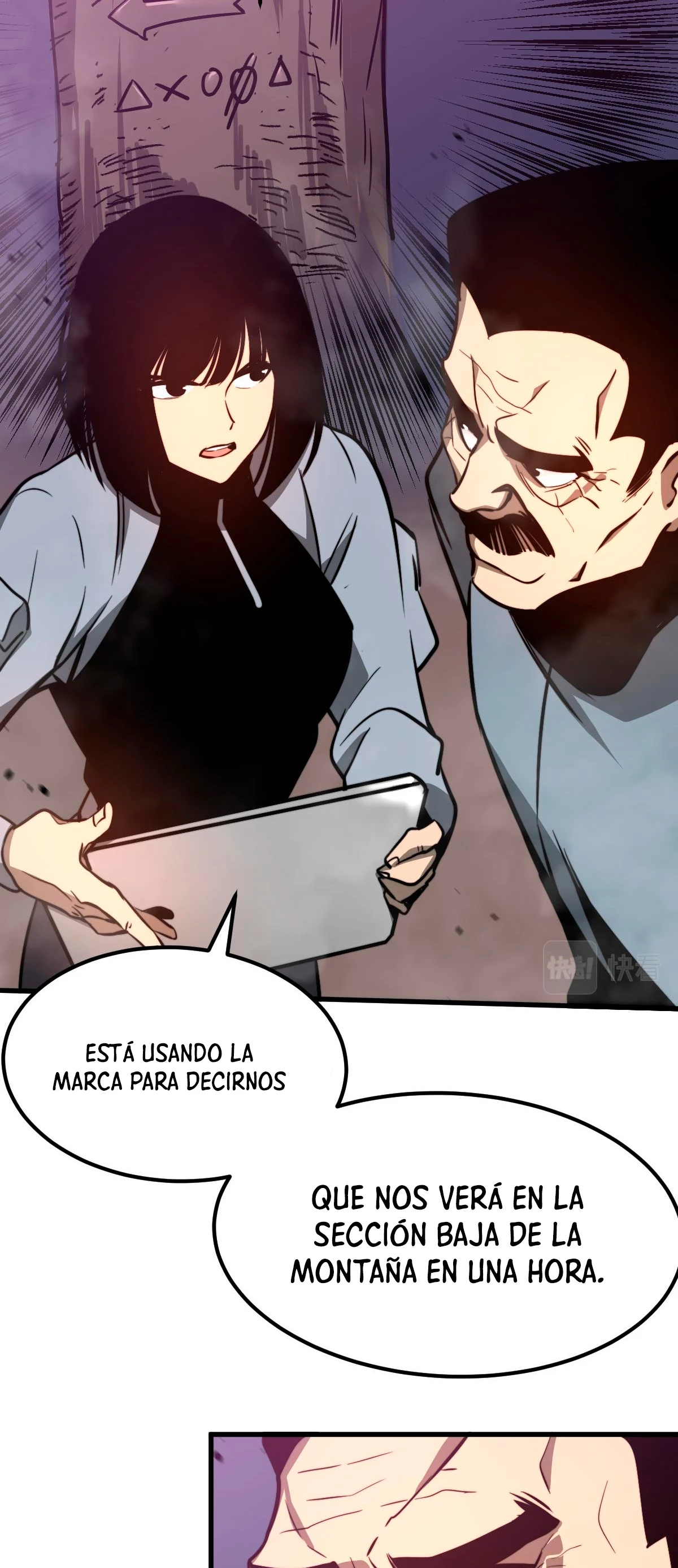 Super Evolución - Capítulo 47 - Página 16 - LectorTMOo