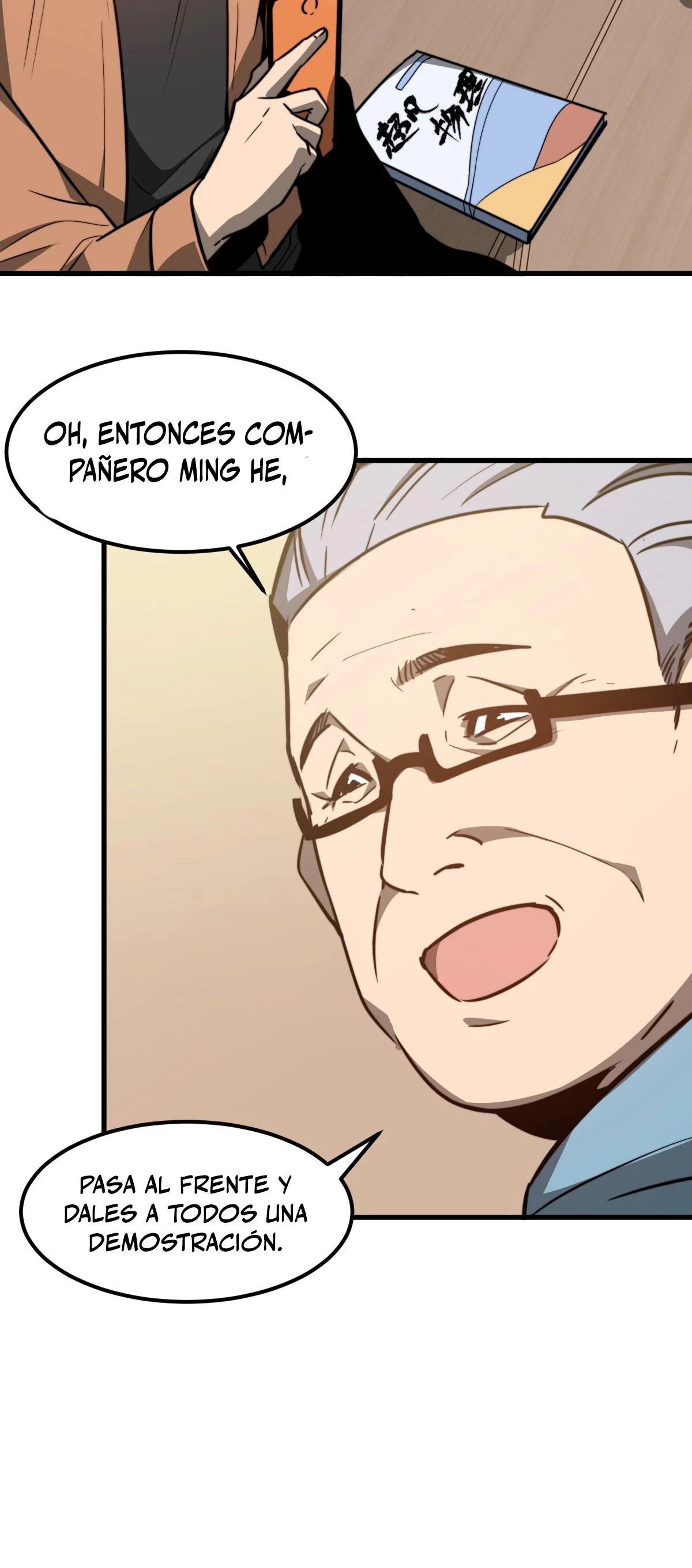 Super Evolución - Capítulo 55 - Página 17 - LectorTMOo