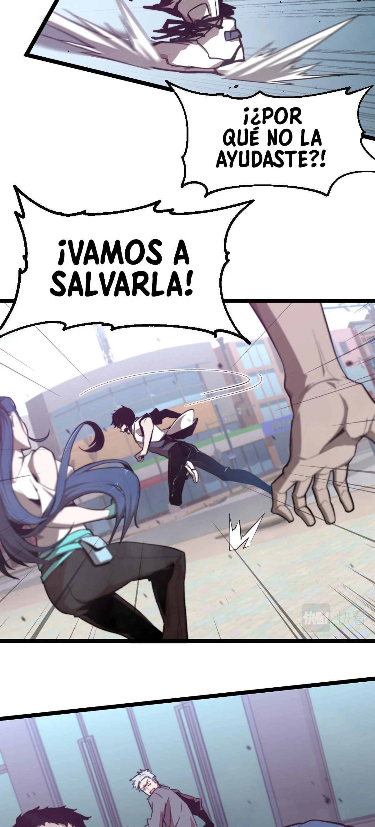 Super Evolución - Capítulo 6 - Página 10 - LectorTMOo