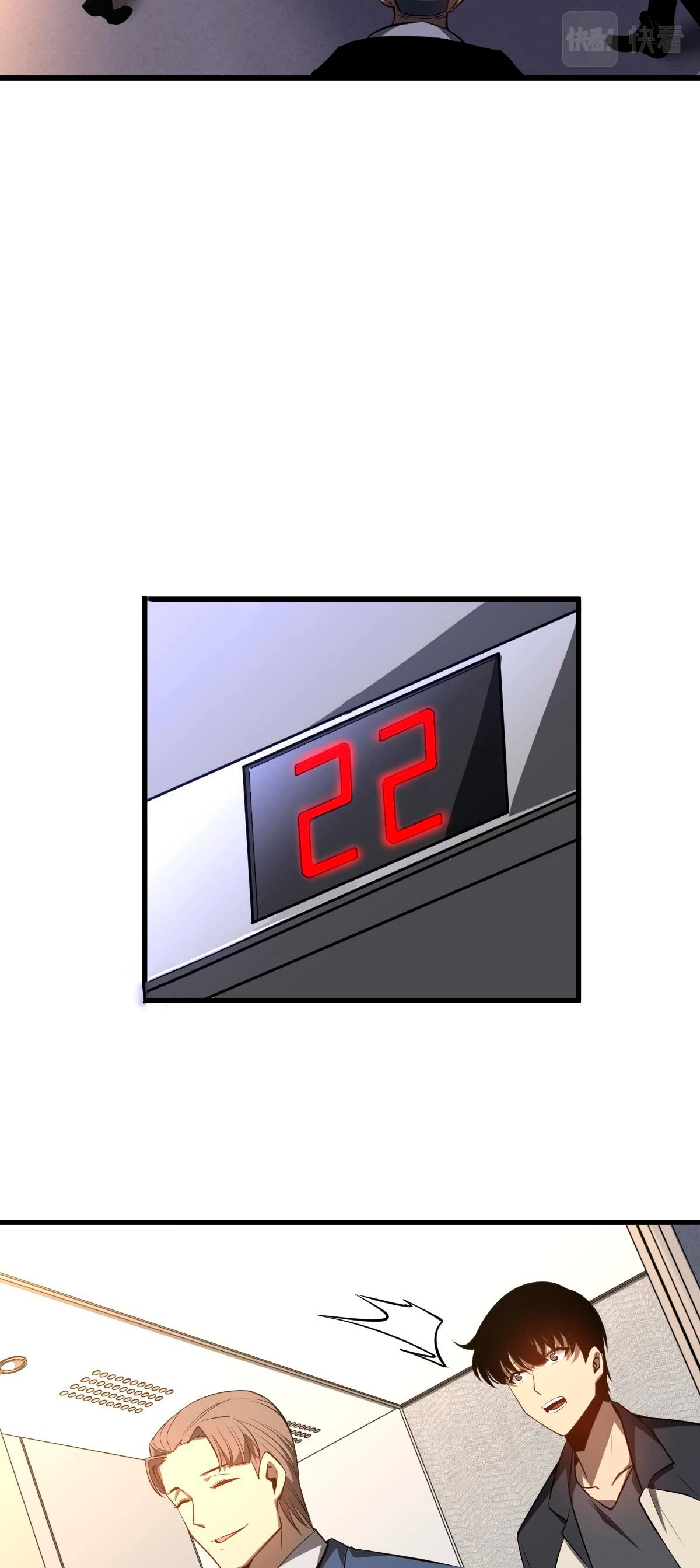 Super Evolución - Capítulo 62 - Página 30 - LectorTMOo