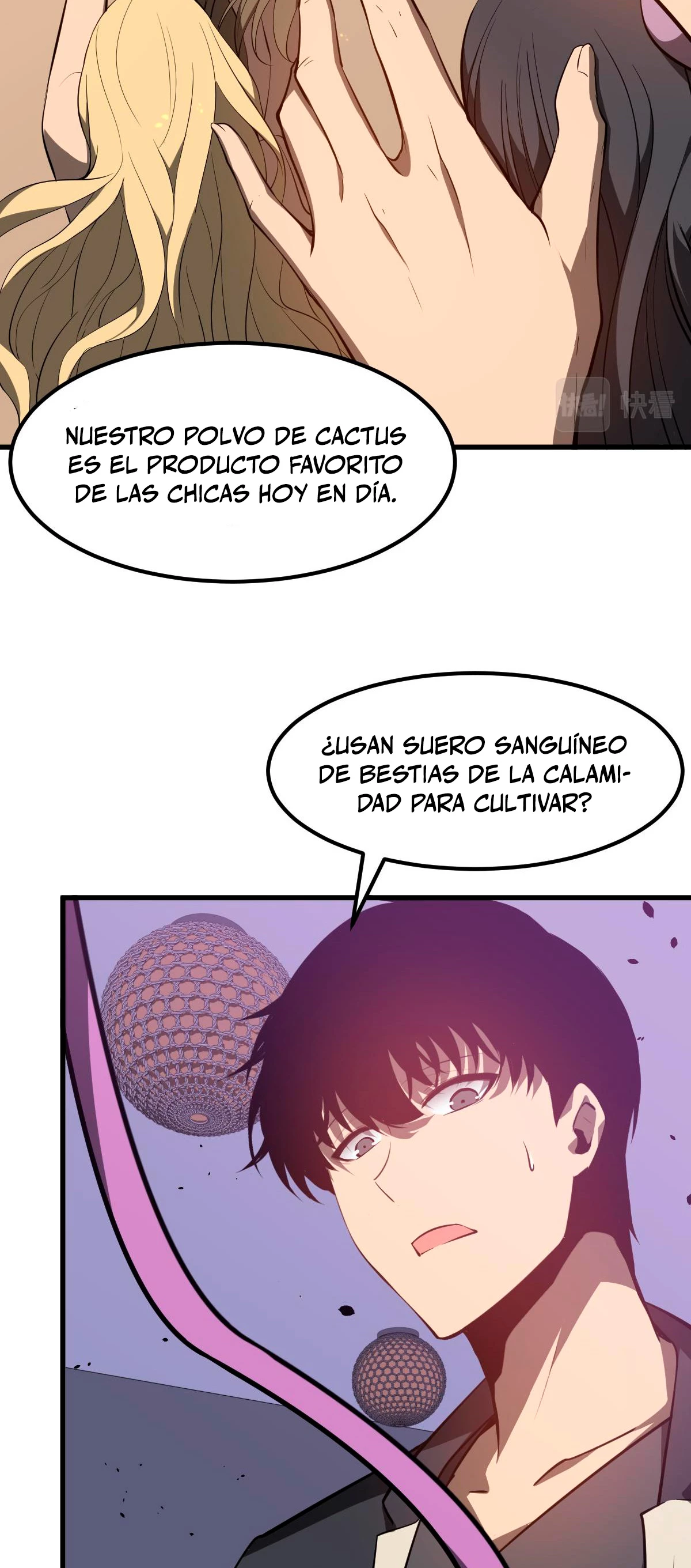 Super Evolución - Capítulo 62 - Página 37 - LectorTMOo