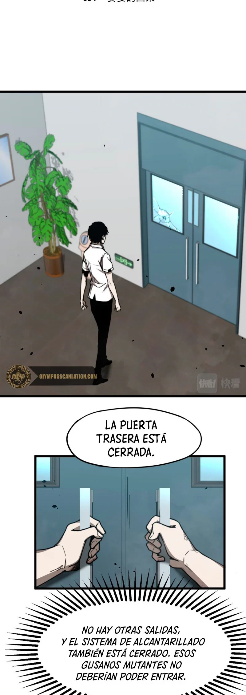 Super Evolución - Capítulo 7 - Página 6 - LectorTMOo