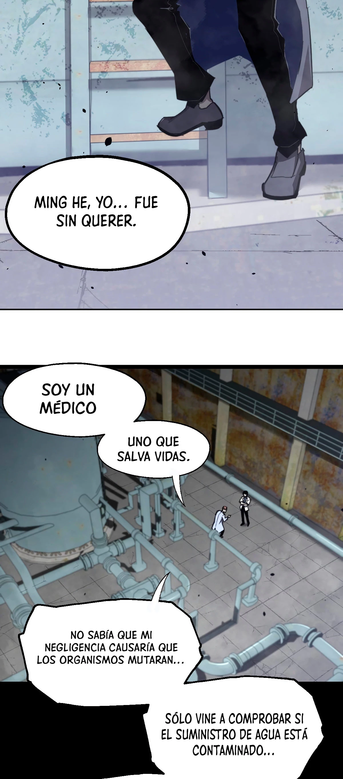 Super Evolución capítulo 8 página 17