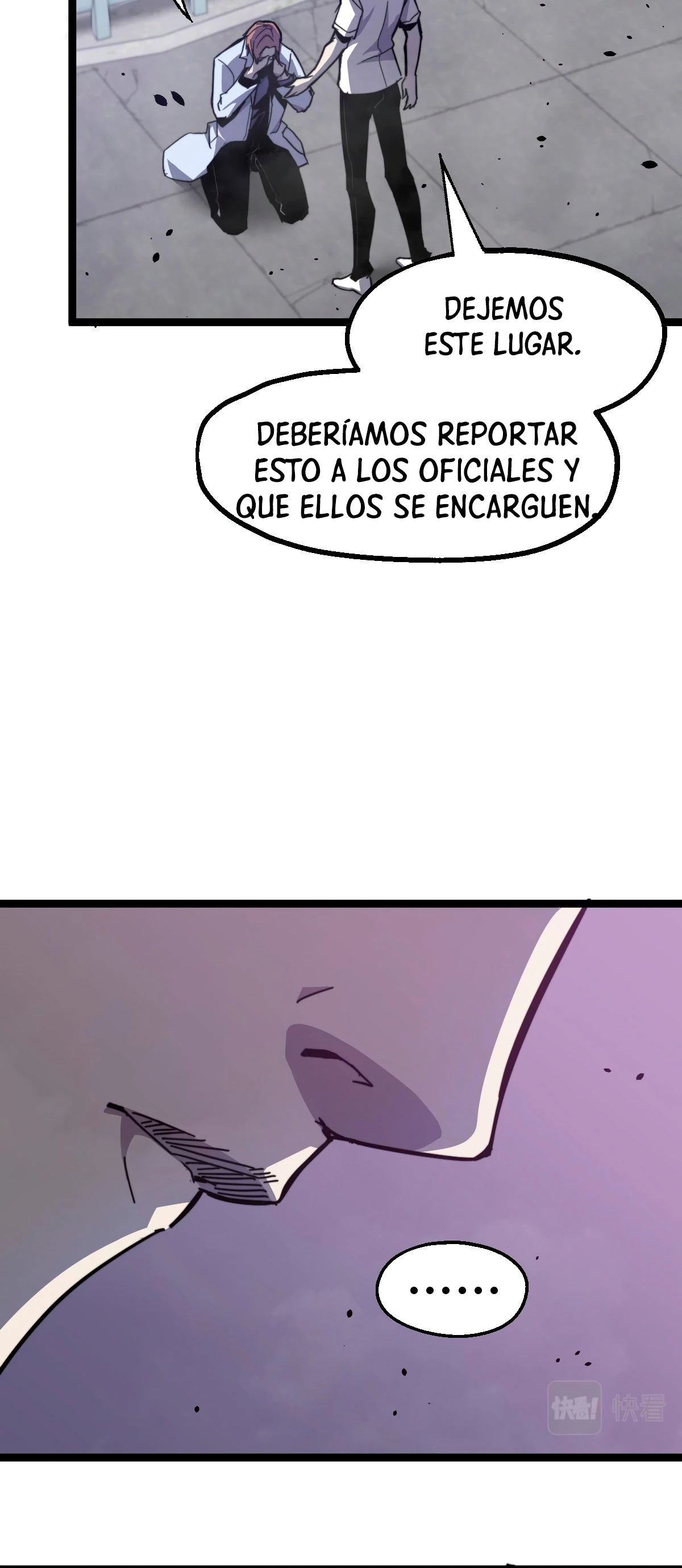 Super Evolución capítulo 8 página 25