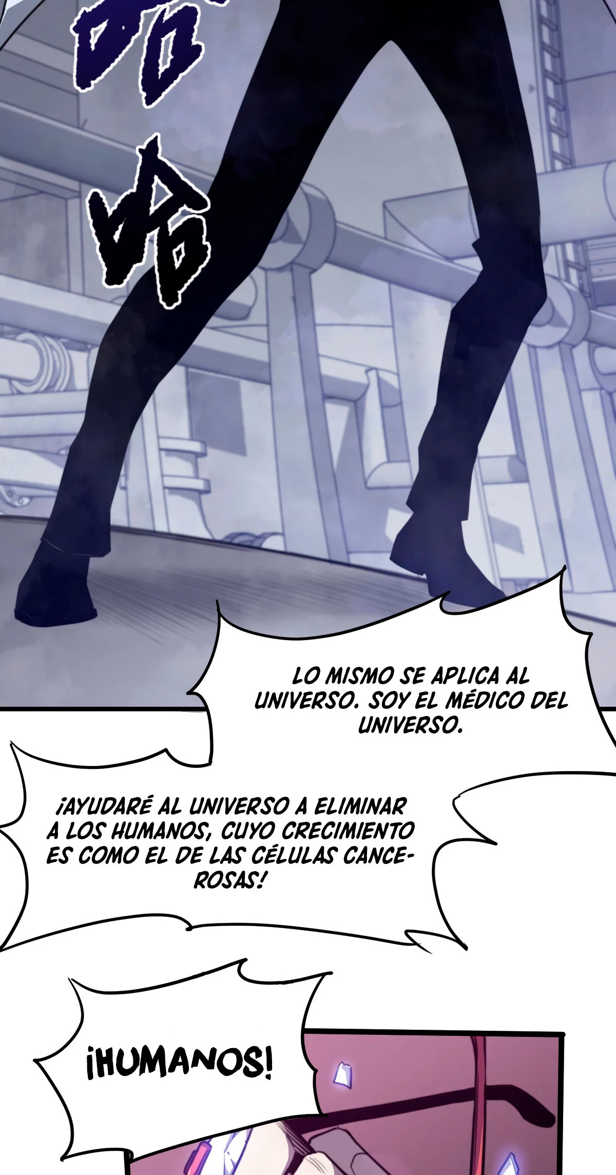 Super Evolución - Capítulo 9 - Página 9 - LectorTMOo